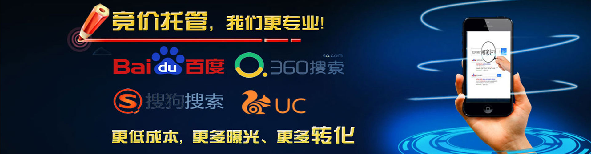 广宁信息流平台